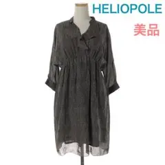 L369 美品 HELIOPOLE 総柄 シルク ワンピース オーガンジー