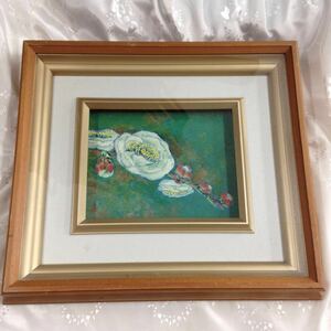 【中古品】池田房子 額縁入り 絵画 梅