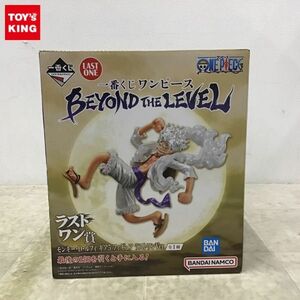 1円〜 一番くじ ONE PIECE BEYOND THE LEVEL ラストワン賞 モンキー・D・ルフィ ギア5 ラストワンVer.