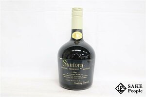 ◇注目! サントリー スペシャルリザーブ 山崎ディスティラリー表記 特級 760ml 43％ ジャパニーズ