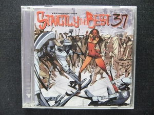 CD 洋楽　 STRICTLY THE BEST 37 2008　