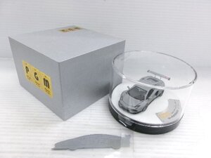 PGM 1/64 LB LP 700 Matte Gray フル開閉機能付 (4246-408)