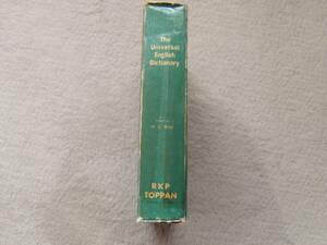 Universal English Dictionary by H.C.Wyld Toppan reprint　痛み有　赤線引多数