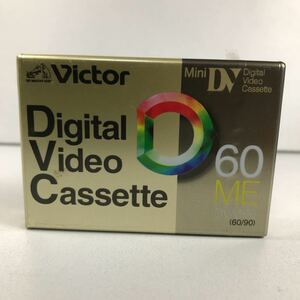ビクター miniDV カセット M-DV60 ME(新品未使用)(自宅保管