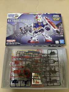 SDガンダムクロスシルエット RX-78F00 ガンダム GUNDAM FACTORY YOKOHAMA