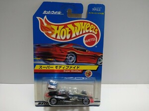 ホットウィール　ベーシック　　　　　スーパーモディファイト　Hot Wheels