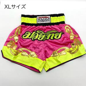 新品 未使用 キックパンツ XLサイズ ピンク 蛍光 ナイロン キックボクシング