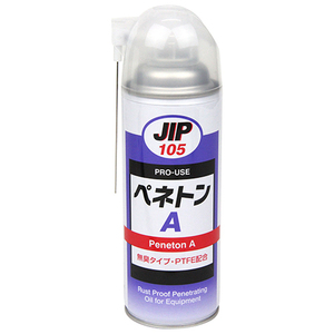 イチネン ＪＩＰ ペネトンＡ 420ML NO.105 錆つき ボルト ナット 等の 緩め 湿った 電気 系 統 の 性能 回復 自動車 分解 修理 作業 等