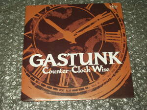 ７”★GASTUNK/ガスタンク「Counter-Clock Wise c/w Moon Child」ポスター・ジャケット仕様～BAKI/GASTUNK/THE EXECUTE/GISM