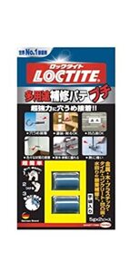 LOCTITE(ロックタイト) 多用途補修パテ プチ 5g×2 DEP-010