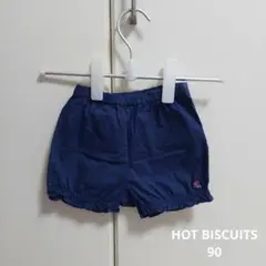 HOT BISCUITS ホットビスケッツ 90 ショートパンツ ブルマ