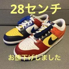 Nike Dunk Low CO.JP What The 28.0cm