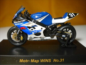 鈴鹿8時間耐久レース！京商1/32 モトマップウインズ No.31　SUZUKI GSX-R1000　超破格価　Moto Map WINS　商品説明全文必読　異次元航法堂