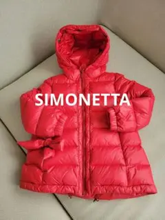 SIMONETTA シモネッタ ダウンコートフード付きジャケット