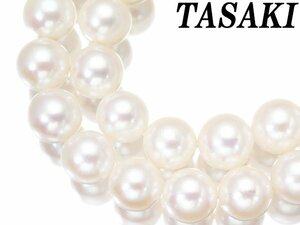 1円～【ジュエリー極】TASAKI 美しい艶照り 上質アコヤ真珠8.3mm～8.1mm珠 高級K14YGクラスプネックレス a1226ol【送料無料】