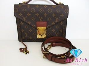 ルイ ヴィトン LOUIS VUITTON モノグラム モンソー 26 M51187 LV ロゴ ブラウン PVC レザー ショルダーバッグ【中古】【送料無料】bk9299