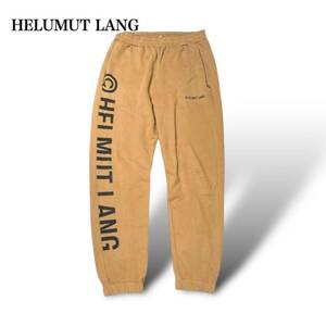 HELMUT LANG ヘルムートラング スウェットパンツ ジャージ M ロゴプリント 