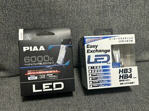 LEDバルブ PIAA H11 H8（H16 H9）タイプ / デルタHB3 HB4タイプ ほぼ新品 新古品