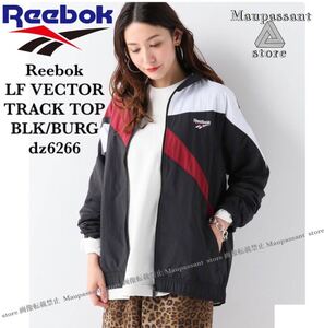 DZ6266 M Reebok CLASSIC リーボック クラシック ナイロンジャケット ジャーナルスタンダード 新品 未使用 