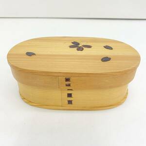 626 みよし漆器 曲げわっぱ 小判型 弁当箱 桜 白木 漆器 杉 保湿 木製 天然木 まげわっぱ お弁当箱 曲げわっぱ弁当箱