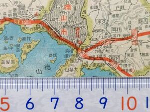 mB35【地図】山口県 昭和14年 [長門鉄道 船木鉄道 防石鉄道 宇部鉄道 小野田鉄道 省営バス岩日線 防長線 下関要塞司令部許可済