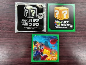 ザ・スーパーマリオブラザーズ・ムービー★入場特典　ハテナブック★SCENE03 ルイージ★ステッカー付/非売品