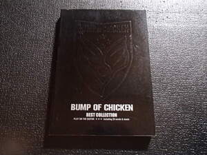 BUMP OF CHICKEN/BEST COLLECTION　ギタースコア