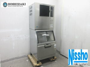 ■送料無料(一部地域除く)・ホシザキ製氷機230kg・IM-230AM・3相200V・W700×D790・中古・厨房専門店!!【大阪発!!営業所止め】（3i1114h）