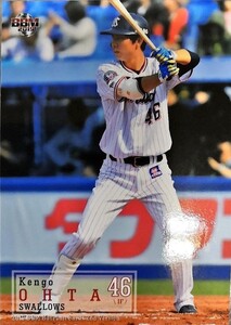 BBMベースボールカード　太田賢吾　ヤクルト　#359　レギュラーカード　2019年 2ndバージョン