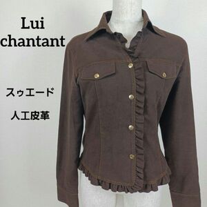 Lui Chantant　ルイシャンタン　スエード　人工皮革　ブラウン　フリル