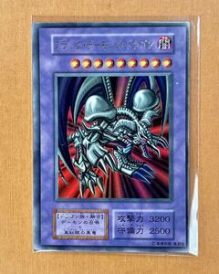 (B+) 遊戯王 初期 ブラック・デーモンズ・ドラゴン ウルトラ レア vol.5 ローラー痕 エラー *心変わり、陽気な葬儀屋 管理H690