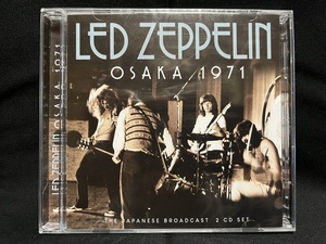 レッド・ツェッペリン/Osaka 1971 （2CD、未開封品）