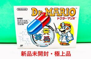 ◇新品未開封・新品未使用◇ FC◇ファミコンソフト ◇ドクターマリオ◇Dr.MARIO◇即決価格◇非常に綺麗な新品◇任天堂◇当時物◇