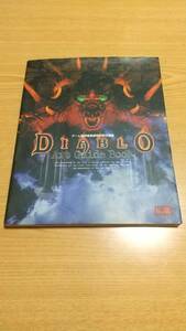 DIABLO ART GUIDE BOOK ディアブロ・アート・ガイド・ブック ゲーム批評編集部特別責任編集 ゲーム攻略本