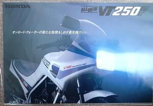 ホンダ VT250FE 新型VT ●カタログ ★全国送料185円 消費税不要 