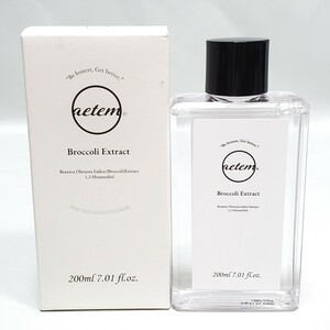 Aetem ブロッコリー エクストラ（化粧水） 200ml　未使用品