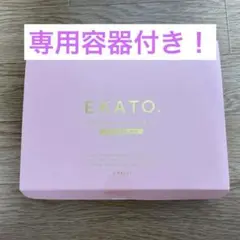 【専用容器付き】エカト EKATO プレシャスジェルパック