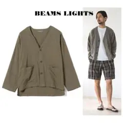 新品タグ付きBEAMS LIGHTS / トゥルーコットン ガーゼ カーディガン