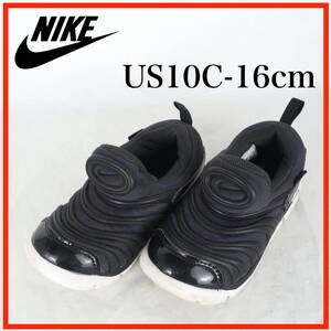 MK9187*NIKE*ナイキ*キッズスニーカー*US10C-16cm*黒