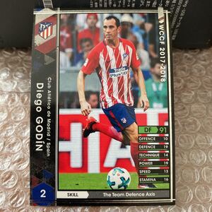 ◆WCCF 2017-2018 ディエゴ・ゴディン Diego GODIN Atletico Madrid◆