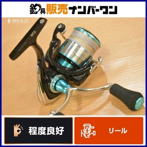 ダイワ 19 エメラルダス LT 2500S-DH スピニングリール DAIWA Emeraldas アオリイカ コウイカ エギング 釣り 等に