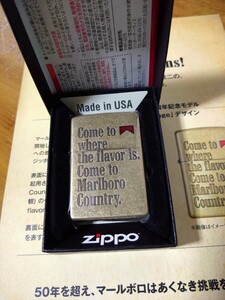 Marlboro Zippo 日本上陸50周年記念モデル Marlboro Country Messageデザイン マルボロ ジッポー 50個限定品 マールボロライター 非売品