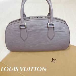 LOUIS VUITTON ルイ・ヴィトン ジャスミン ハンドバッグ エピ ライラック レザー ウィメンズバッグ レディースバッグ