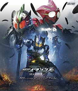 仮面ライダーアマゾンズ SEASON2 Blu-ray COLLECTION(中古品)　(shin