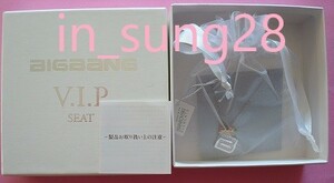 未使用 BIGBANG VIP SEAT スワロフスキー ネックレス ペンダント G-DRAGON TOP SOL D-LITE VI ジヨン トップ ヨンベ テソン スンリ 