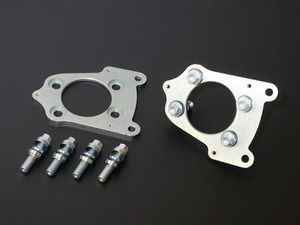 クスコ リヤキャンバーアジャスター 3A2 455 A ホンダ フィット GK5 L15B FF 1500cc 2013年09月～