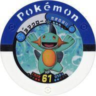 中古ポケモンバトリオ P[プロモ]：ヌマクロー(青)