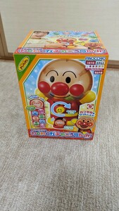 アンパンマンわくわくガチャころりんJr．