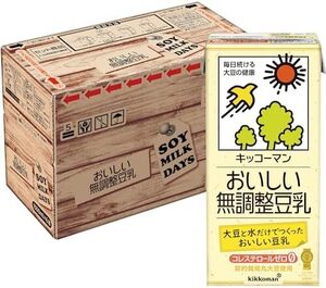 おいしい無調整豆乳 キッコーマン 1000ml×6本