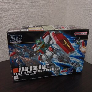 RGM-86R ジムIII 1/144 HGUC 126 機動戦士ガンダムZZ 　が ガンプラ　新品未組立